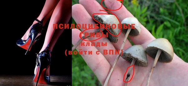 героин Кинешма